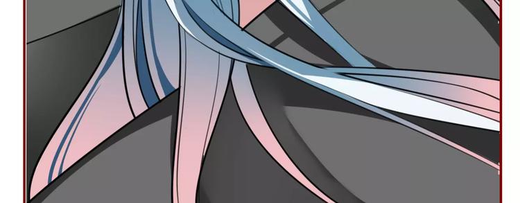 第15话 再遇高人(1/2)-第16话