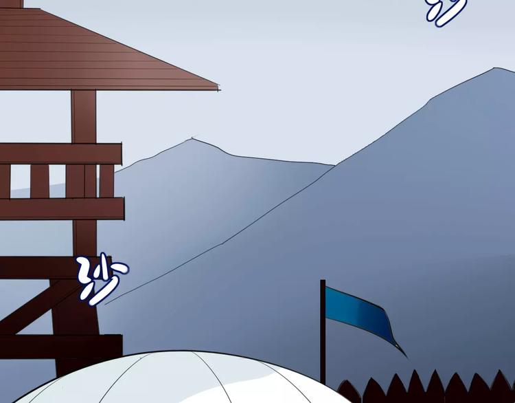 第15话 再遇高人(1/2)-第16话