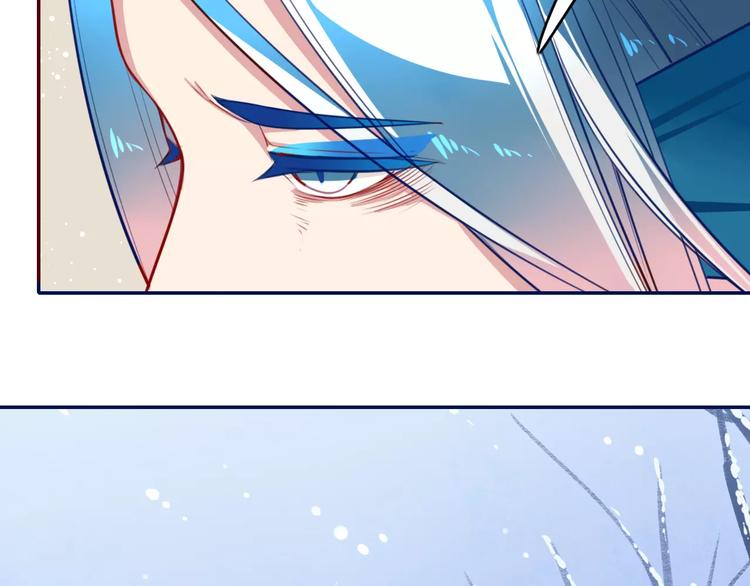 第17话 不离不弃(1/2)-第18话