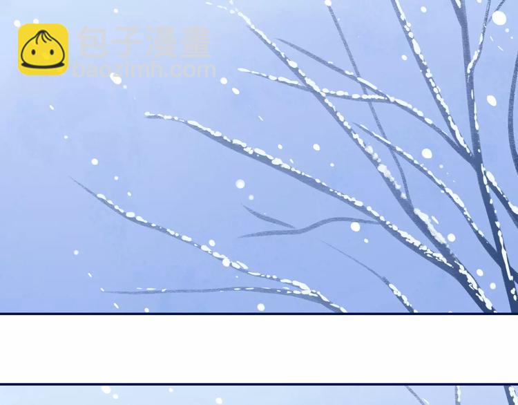 第17话 不离不弃(1/2)-第18话