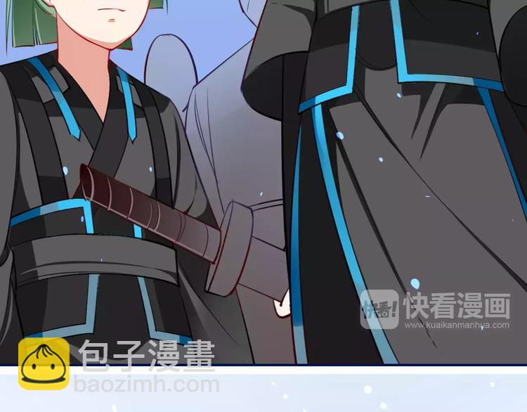 第17话 不离不弃(1/2)-第18话