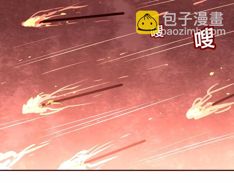 第17话 不离不弃(1/2)-第18话