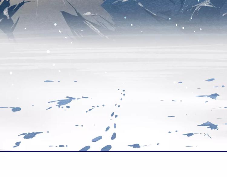 第17话 不离不弃(1/2)-第18话