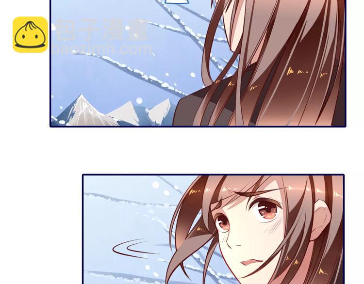 第17话 不离不弃(1/2)-第18话