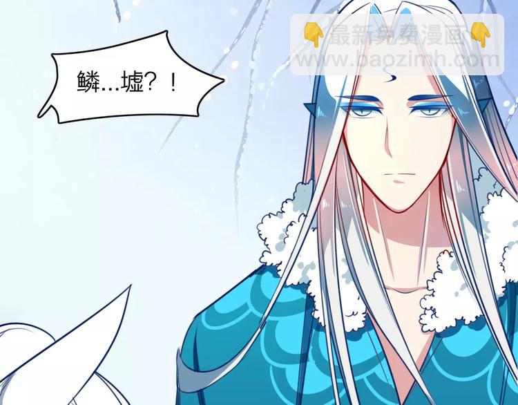 第17话 不离不弃(1/2)-第18话