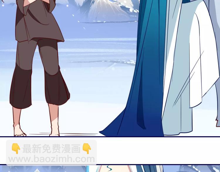 第17话 不离不弃(1/2)-第18话