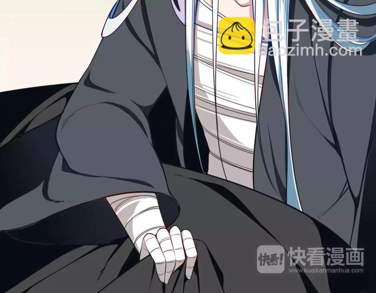 第17话 不离不弃(1/2)-第18话