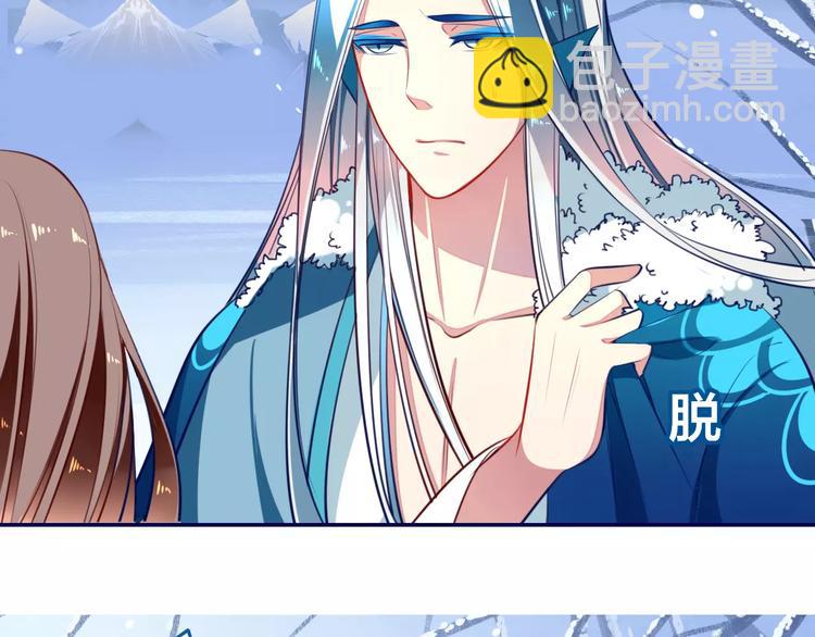 第17话 不离不弃(1/2)-第18话