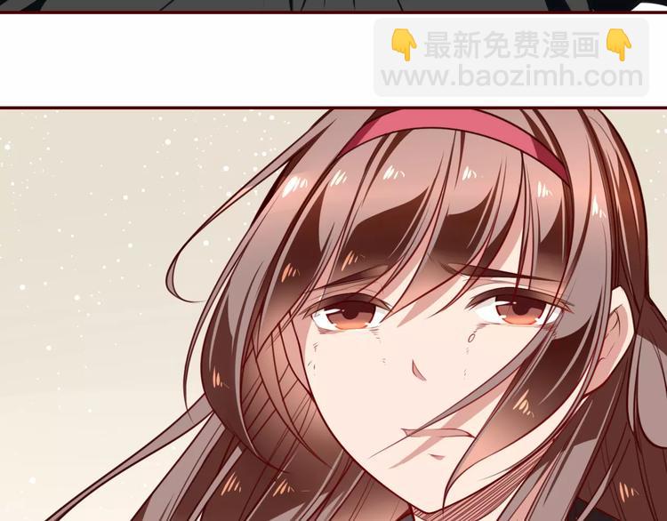 第17话 不离不弃(1/2)-第18话