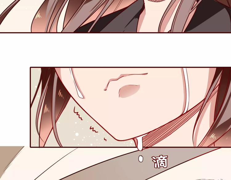 第17话 不离不弃(1/2)-第18话