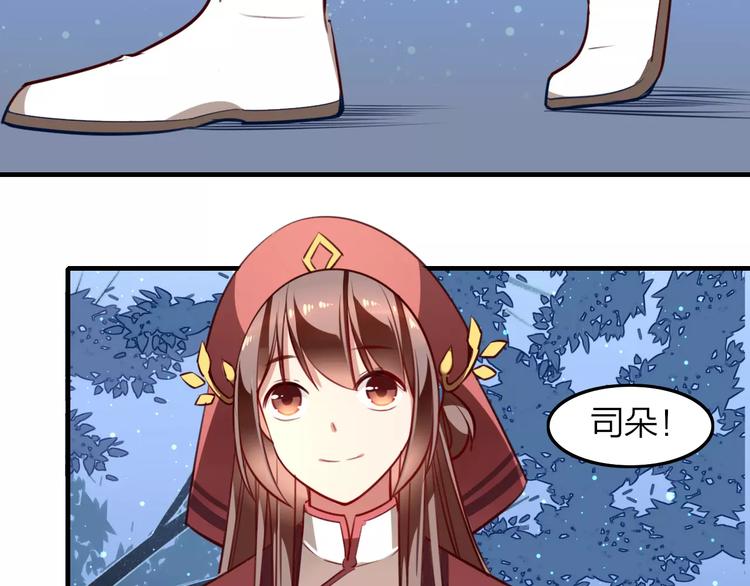 第19话 最后告别？(1/2)-第20话