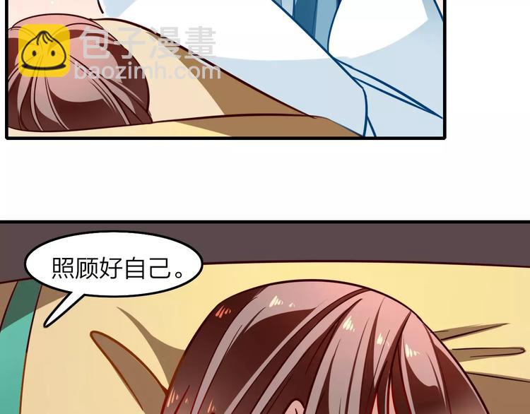 第19话 最后告别？(1/2)-第20话