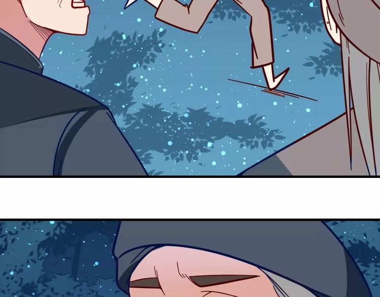 第20话 抉择(1/2)-第22话