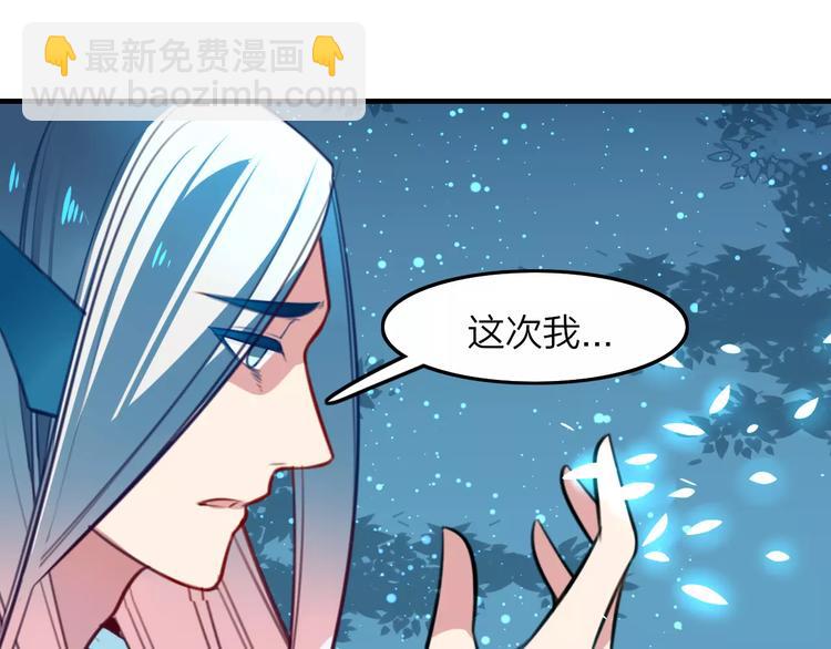 第20话 抉择(1/2)-第22话