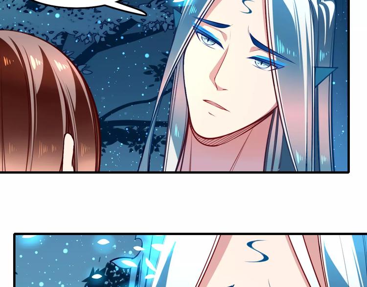 第20话 抉择(1/2)-第22话