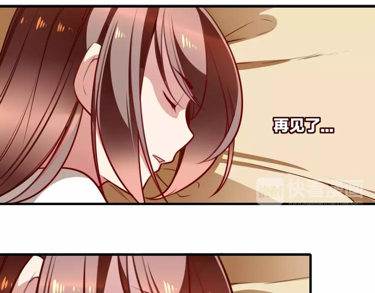 第20话 抉择(1/2)-第22话