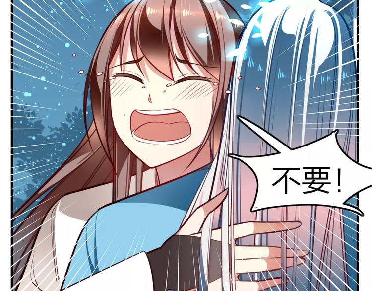 第20话 抉择(1/2)-第22话