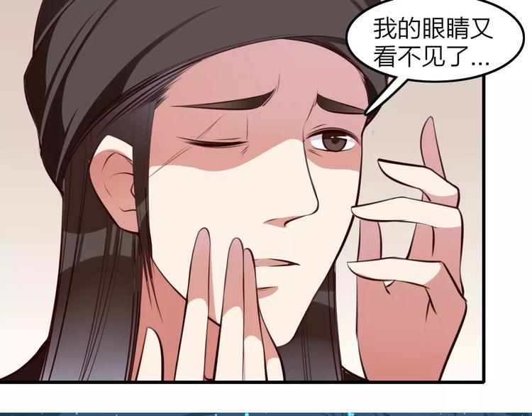 第20话 抉择(1/2)-第22话