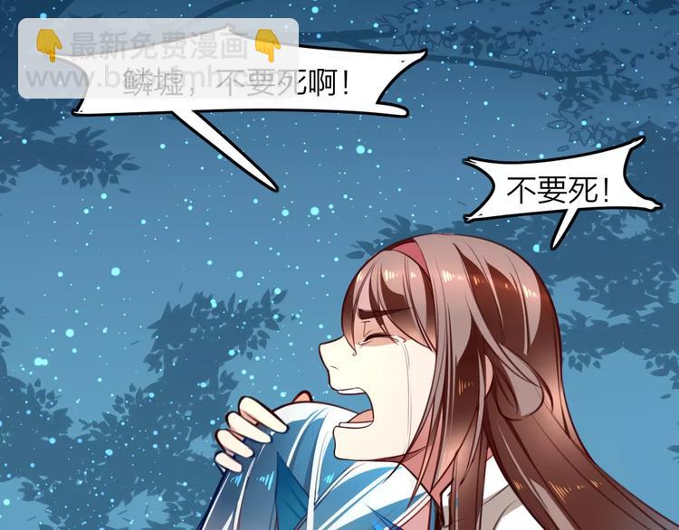 第20话 抉择(1/2)-第22话