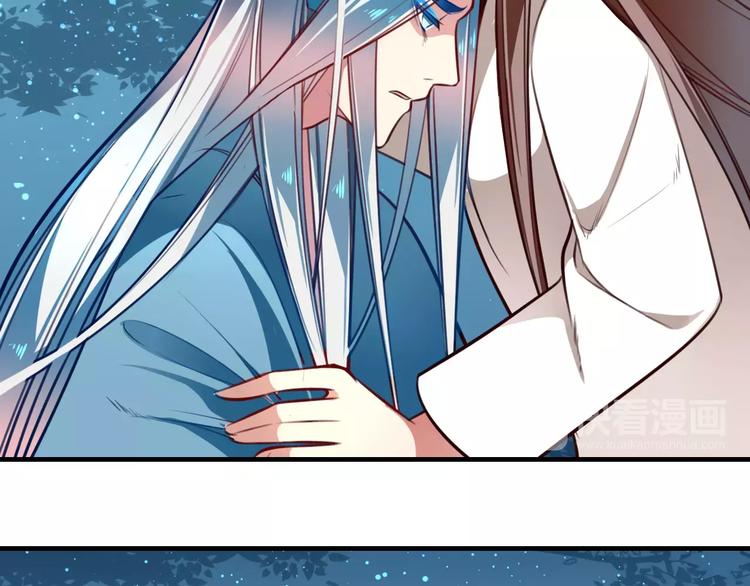 第20话 抉择(1/2)-第22话