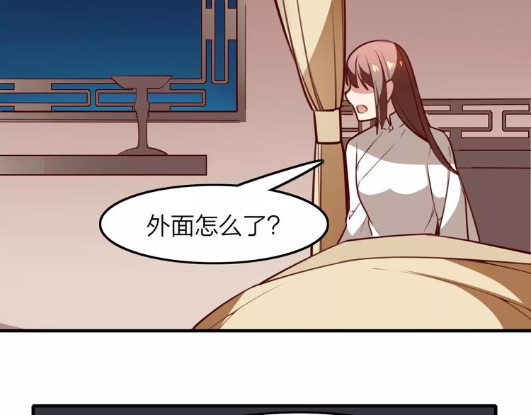 第20话 抉择(1/2)-第22话