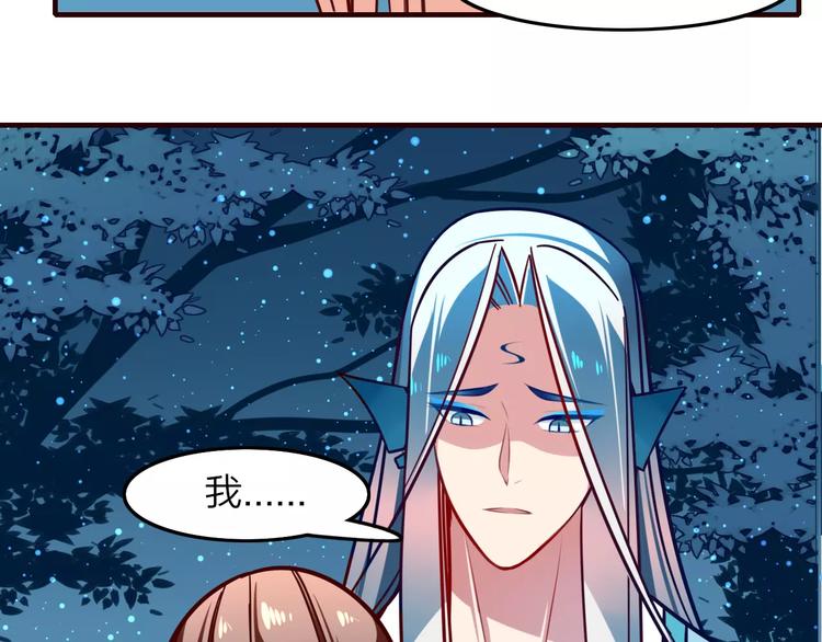 第20话 抉择(1/2)-第22话