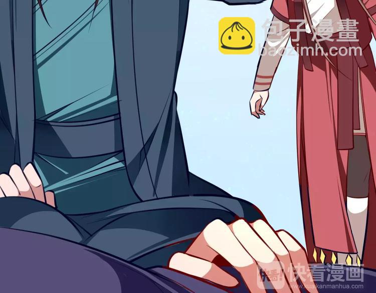 第22话 锦鲤王失踪！(1/2)-第24话