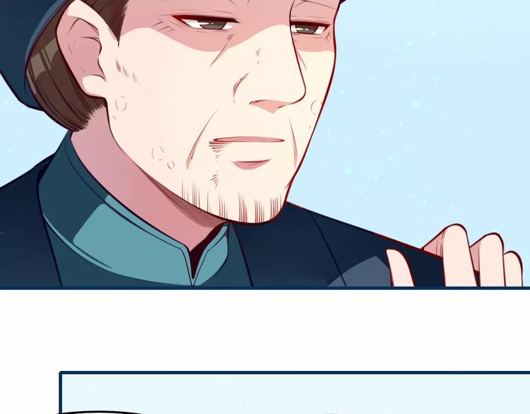 第22话 锦鲤王失踪！(1/2)-第24话