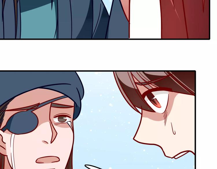 第22话 锦鲤王失踪！(1/2)-第24话