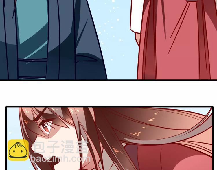 第22话 锦鲤王失踪！(1/2)-第24话