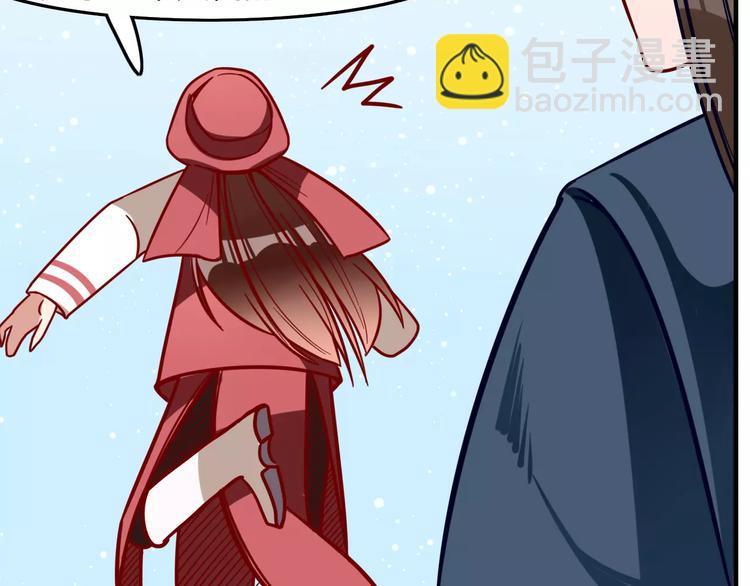 第22话 锦鲤王失踪！(1/2)-第24话