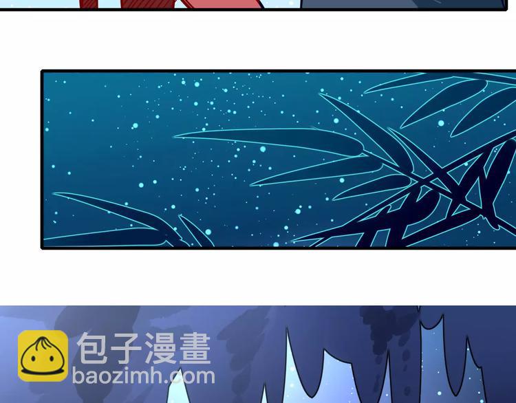 第22话 锦鲤王失踪！(1/2)-第24话