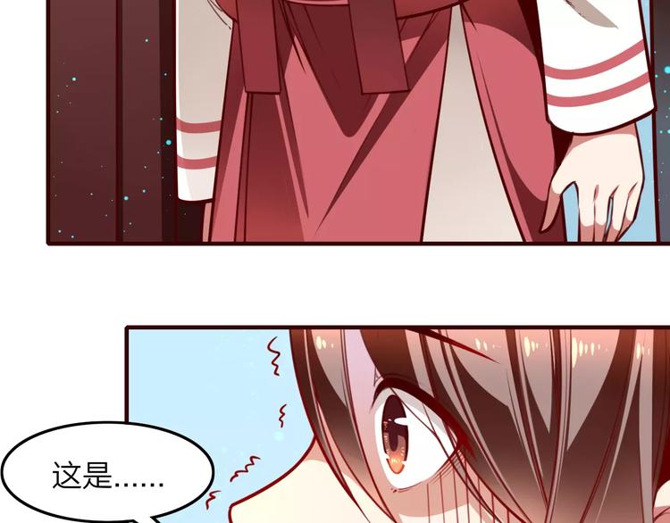 第22话 锦鲤王失踪！(1/2)-第24话