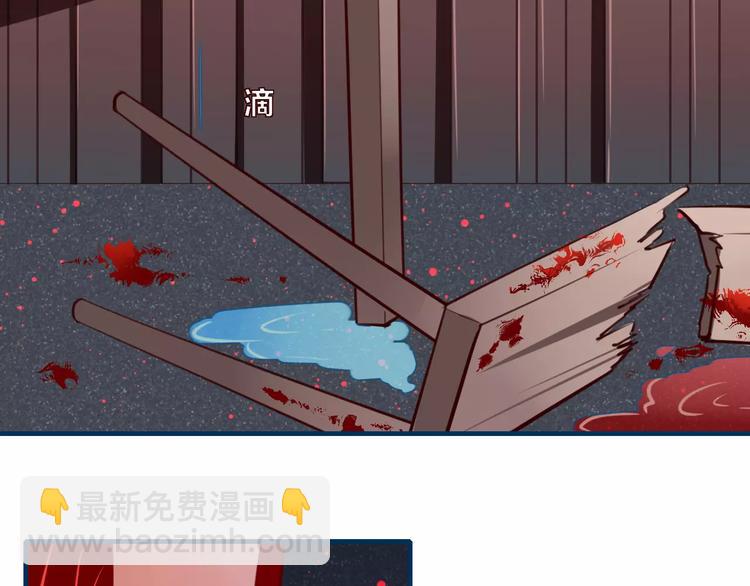 第22话 锦鲤王失踪！(1/2)-第24话