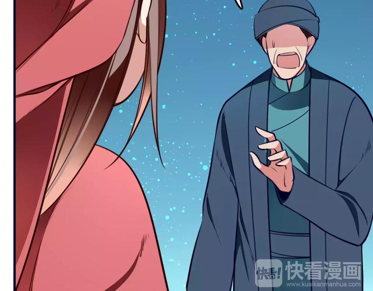 第24话 决裂！(1/2)-第26话