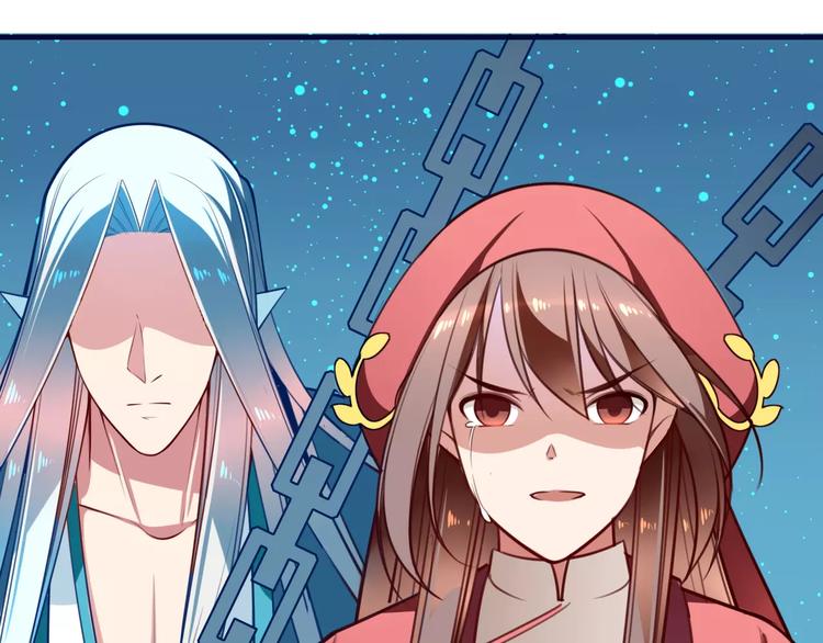 第24话 决裂！(1/2)-第26话