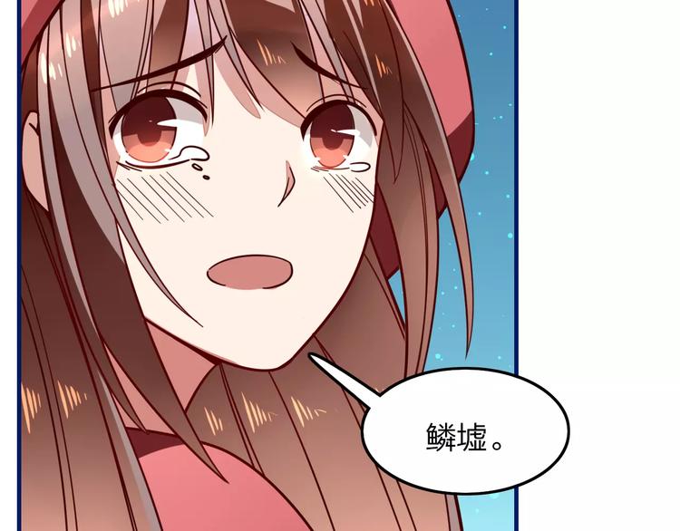 第24话 决裂！(1/2)-第26话