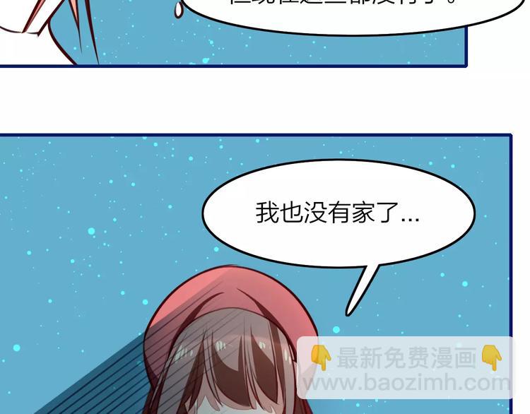 第24话 决裂！(1/2)-第26话