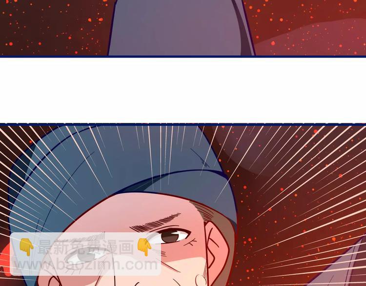 第24话 决裂！(1/2)-第26话