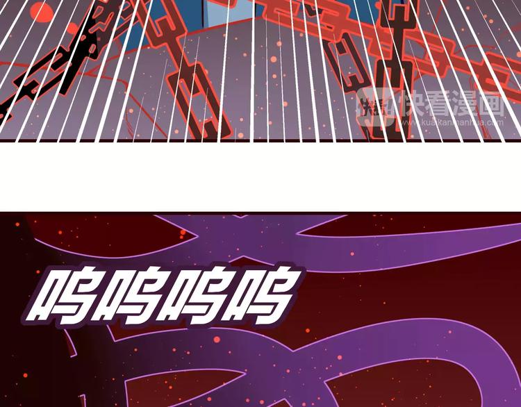 第24话 决裂！(1/2)-第26话