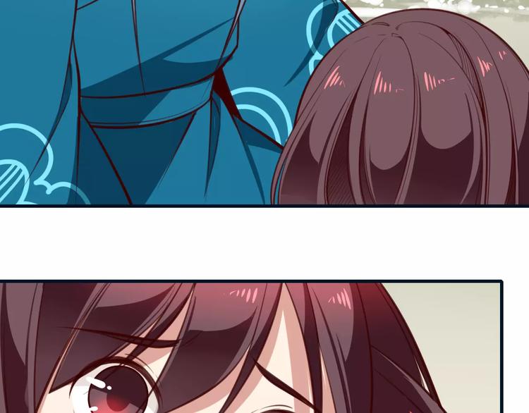 第26话 年少初遇的她(1/2)-第28话