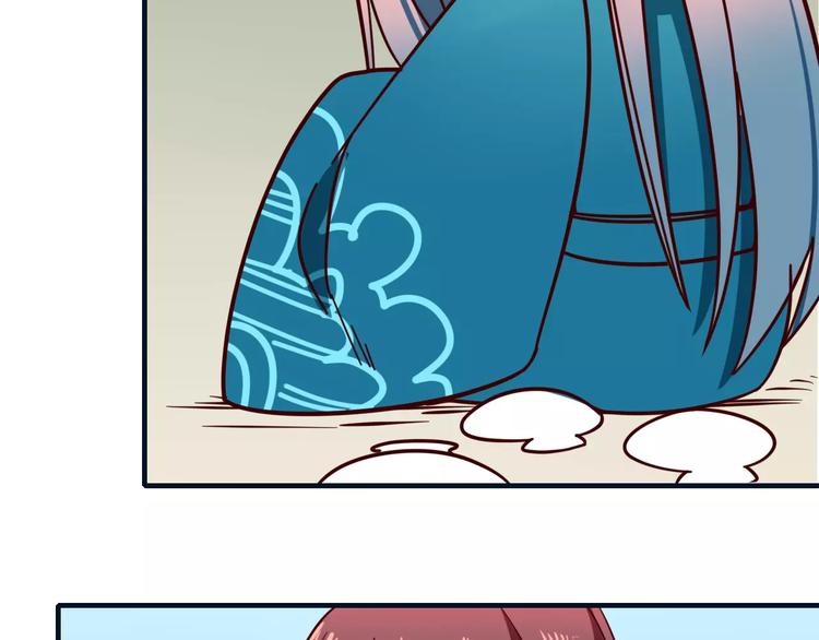 第26话 年少初遇的她(1/2)-第28话