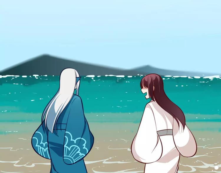 第26话 年少初遇的她(1/2)-第28话