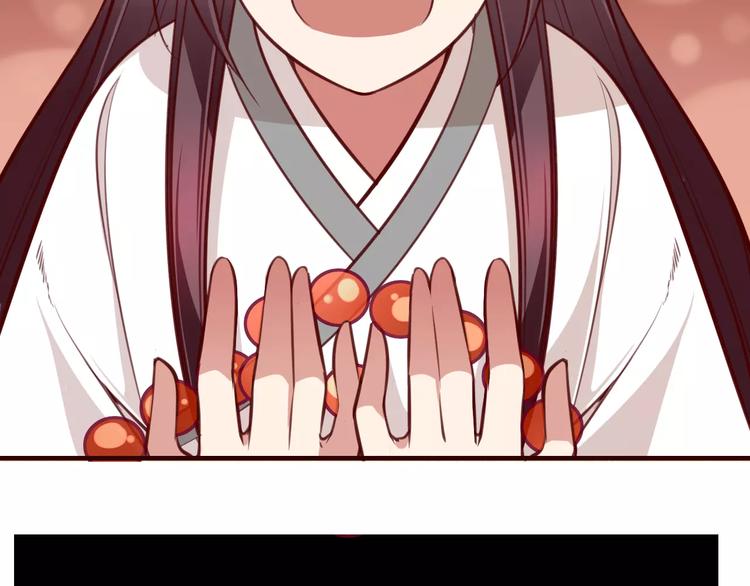 第26话 年少初遇的她(1/2)-第28话