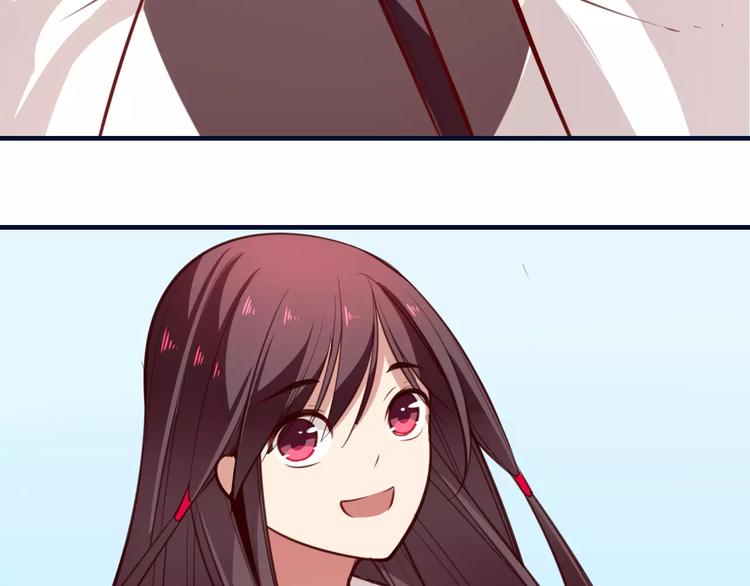 第26话 年少初遇的她(1/2)-第28话