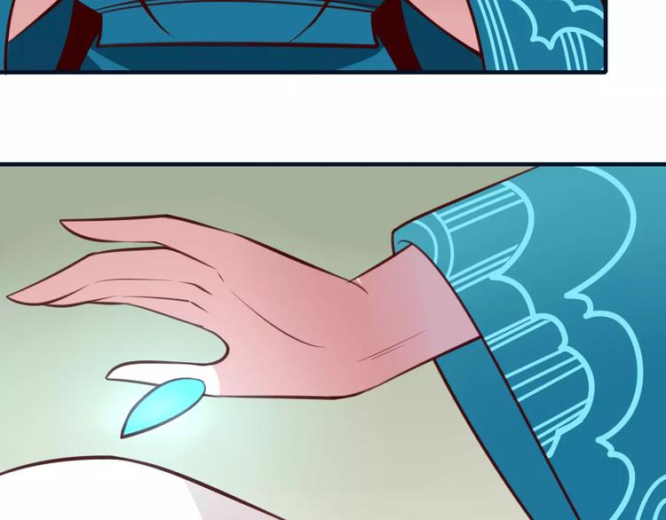 第26话 年少初遇的她(1/2)-第28话