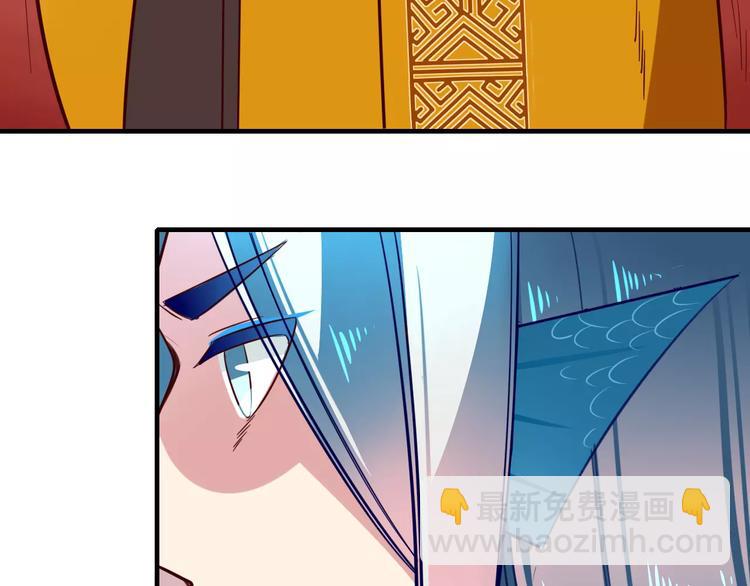 第28话 初入人间(1/2)-第30话