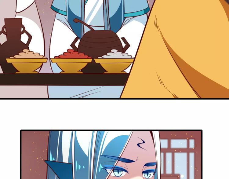 第28话 初入人间(1/2)-第30话