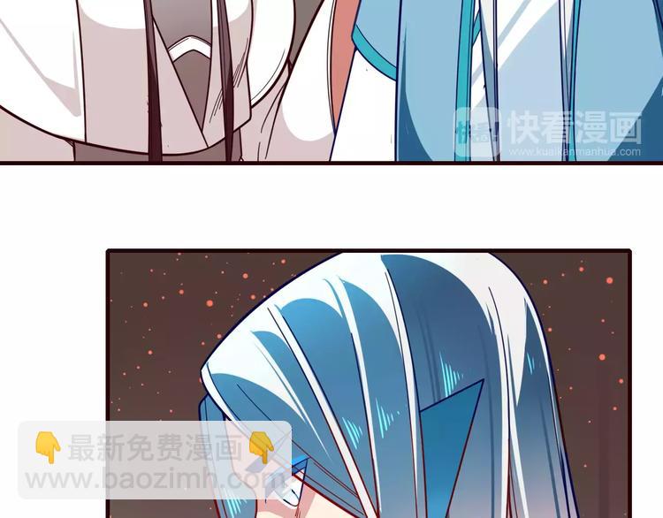 第28话 初入人间(1/2)-第30话