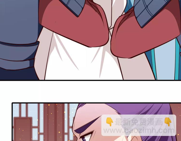 第28话 初入人间(1/2)-第30话